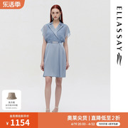 ELLASSAY歌力思夏季披肩袖设计三醋酸连衣裙女EWF322Y01000
