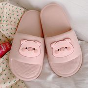细细条可爱粉色小猪居家拖鞋，女夏季室内舒适防滑踩屎感eva凉拖鞋