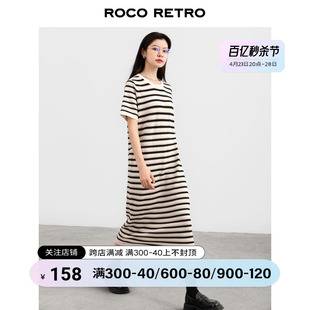 ROCO复古缕空条纹连衣裙女春季高级感气质针织T恤裙宽松显瘦裙子