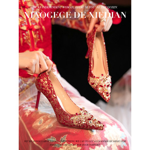 红色婚鞋女婚纱秀禾两穿新娘，鞋2024年性感细跟法式水晶高跟鞋