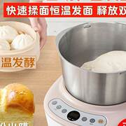 小熊和面机家用全自动智能静音，揉面醒面厨师机台式恒温发酵发面机