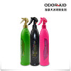 进口加拿大Odor-aid冰球除臭剂冰鞋手套护具除味剂干爽清洗