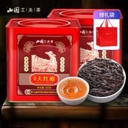 山国饮艺大红袍茶叶，500g武夷浓香型乌龙茶岩茶，散装罐装新茶礼盒装