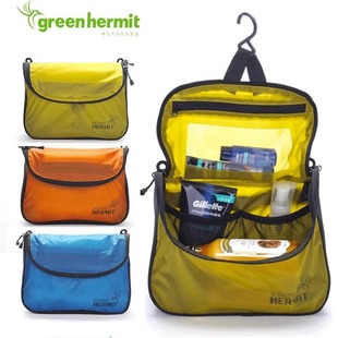 峰鸟greenhermit可挂式多用洗漱包，旅行便携防水化妆包大容量多袋