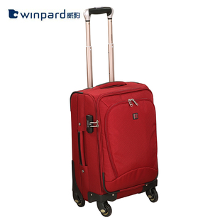 winpard威豹男女士商务通勤休闲旅游拉杆箱万向轮纯色行李登机箱