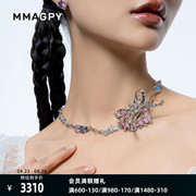 MMAGPY超画幅系列花园多色设计感925银多彩宝石项链
