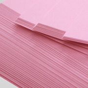 彩纸彩色a4打印纸80g色0色彩色复r印纸幼儿园混童手工折纸办公用1