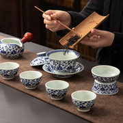 青花瓷功夫茶具套装高档陶瓷盖碗茶杯整套家用泡茶工具复古青花瓷