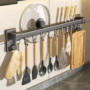 厨房挂钩双杆厨房挂钩置物架挂勺子铲子多功能，厨具锅铲收纳免打孔