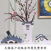 新中式徽派建筑模型创意花瓶，纸巾盒书房办公桌面装饰摆件