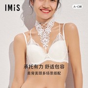 爱美丽IMIS内衣羽棉性感蕾丝3/4美背文胸（美颈可卸）IM12AWP1