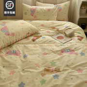 晚安猫可爱卡通纯棉床上四件套全棉被套学生宿舍三件套床单床笠