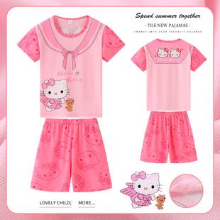 女童睡衣夏季薄款儿童家居服短袖小女孩宝宝公主hellokitty凯蒂猫