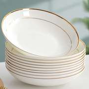 欧式骨瓷餐具套装深盘6寸8英寸圆盘，金边餐盘轻奢汤盘家用陶瓷盘子