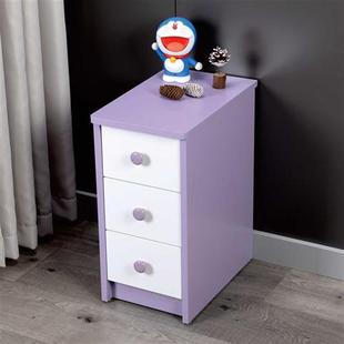 迷你床头柜紫色粉色蓝色小型超窄款夹缝小柜子床边柜定制15 20 25