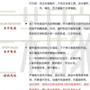 条防护墙角中克风保护条墙护角免打孔 亚国力包.边 撞条阳