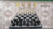 国际象棋磁性折叠棋盘和棋子 儿童折叠便携黑白磁性国际象棋棋具