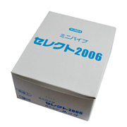 XUNDA迅达 F-2006循环型烟嘴 可清洗烟嘴 240支大盒装