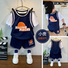 男童套装夏季薄款2024潮帅气洋气宝宝，篮球服装儿童运动两件套