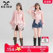 keiko水晶柔缎蝴蝶结飘带粉色，衬衫2024夏季高级光泽感泡泡袖上衣