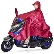 天堂雨衣加大加厚骑行防水防暴雨成人雨披电瓶车单双人电动摩托车