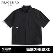 商场同款太平鸟男装衬衫24夏四面弹透气易打理 B2CJE2Z08