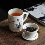 个人专用带茶隔茶杯办公杯子大容量喝茶泡茶杯高档茶水分离杯陶瓷
