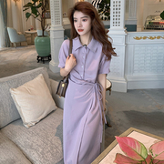 邓六六(邓六六)高级感衬衫裙，收腰显瘦气质初恋裙子，法式紫色polo连衣裙女夏