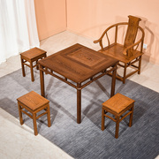 鸡翅木茶桌正方形中式实木泡，茶几茶桌椅，组合阳台小户型红木茶台