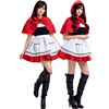 六一表演服动漫cosplay服装小红帽服 角色扮演舞台服装成人爱沙裙