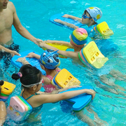 儿童浮力背漂水上浮板游泳板背板泡沫板游泳装备小孩子自学打水板