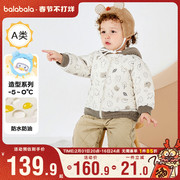巴拉巴拉婴儿羽绒服男童宝宝短款加厚连帽外套冬装儿童童装潮