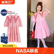 NASA联名女童夏季连衣裙2023中大童学院风娃娃领短袖宽松裙子