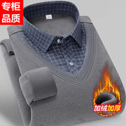 冬季假两件保暖衬衫，男中年针织衫毛衣爸爸，装加绒加厚内衣衬衣