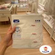 日本制mikihouse新生婴幼儿童宝宝，双层纱布棉，手绢口水巾手帕