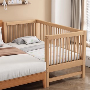 三一木业山毛榉木儿童床，拼接大床带护栏床边加宽宝宝婴儿床实木小
