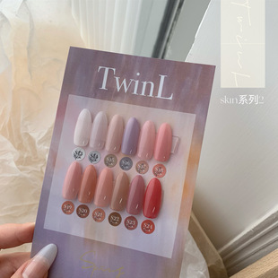 TwinL日系美甲光疗胶 新手罐装彩色甲油胶套装 裸色skin系列2