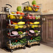 不锈钢厨房水果蔬菜收纳筐放瓜果晾干多层置物架家用菜篮子带轮子