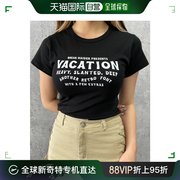 日本直邮WEGO女士贴身短袖T恤VACATION图案 DI24SP03L0013