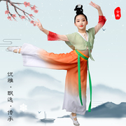 长安幻夜舞蹈服儿童，古典舞中国风飘逸民族汉唐桃李杯，表演服装道具