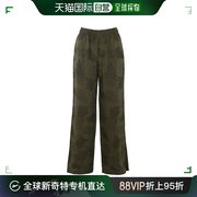 香港直邮潮奢goldengoose女士深色绿色粘胶纤维裤子gwp00821