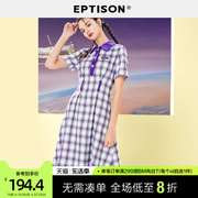 eptison连衣裙女2024夏季polo领格子裙子收腰气质，显瘦中长裙