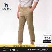 锥形裤hazzys哈吉斯(哈吉斯)夏季男士休闲裤时尚，商务宽松裤子男潮长裤