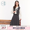 紫涵学院风短款马甲外套中长款a字百褶裙两件休闲套装女秋季新款