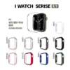 适用applewatch9保护壳iwatchultrase表壳苹果手表，s7保护套s8表带45贴合6代pc镂空硬壳5替换配件41mm膜