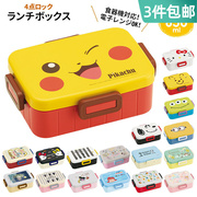 日本制进口儿童单层分隔格便当盒小学生饭盒日式午餐盒卡通