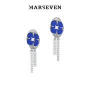 MARSEVEN 插花系列蓝色镜面花花钻链耳环纯银独特高级感耳钉2022