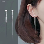 s925银耳线女韩版小清新长款气质耳链小银珠星星耳饰品
