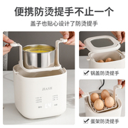 煮蛋器家用小型迷你蒸蛋器多功能宿舍煮鸡蛋神器全自动智能早餐机