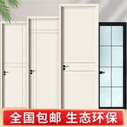 -生态门实木门室内门卧室，门套装门房间门钢木，烤漆门免漆门普通房
